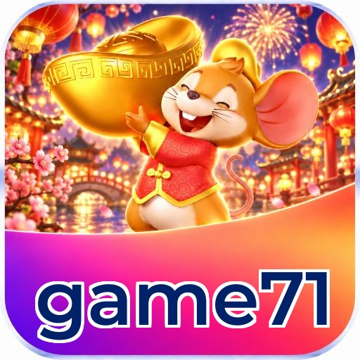game71 Logo