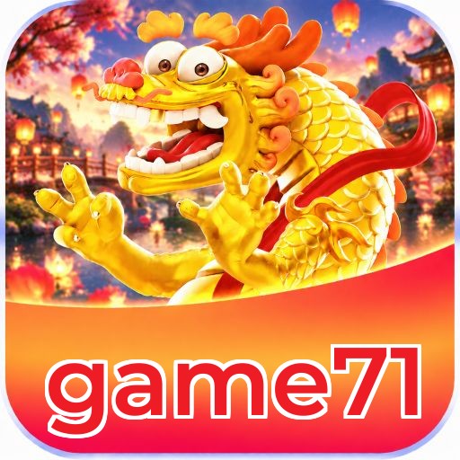 game71 Logo